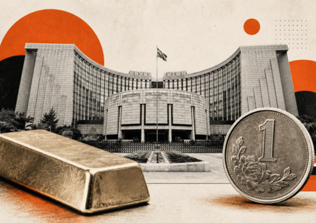 Gold Prices Declined